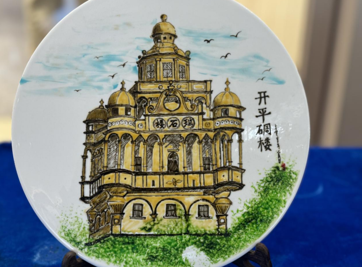 微信图片_20241205151828.png