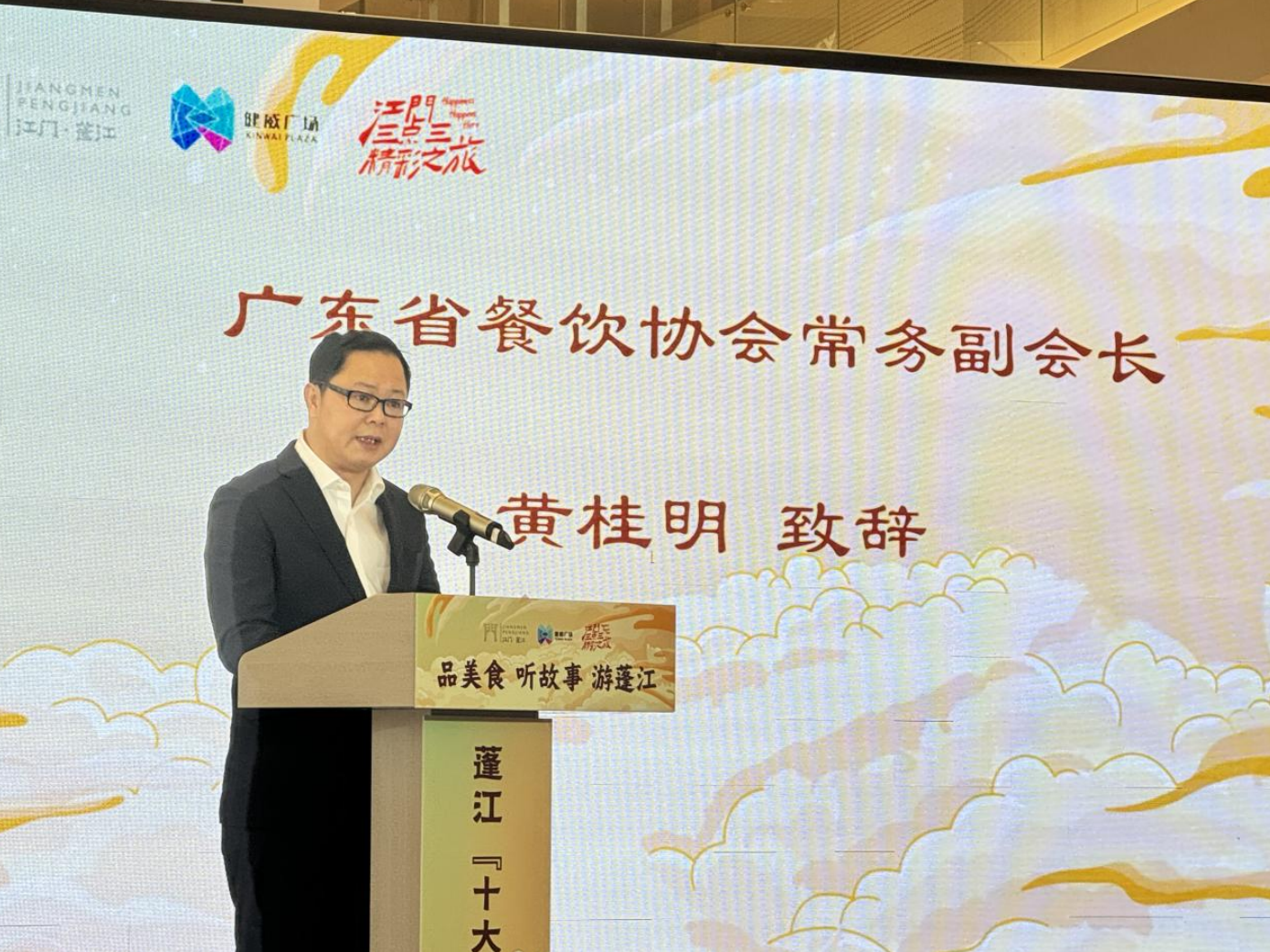 微信图片_20241205151942.png
