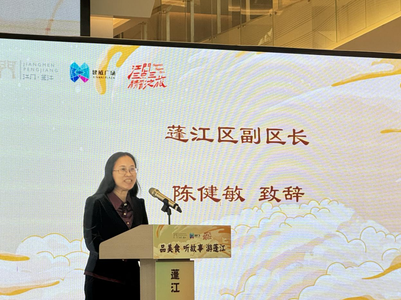 微信图片_20241205151945.png