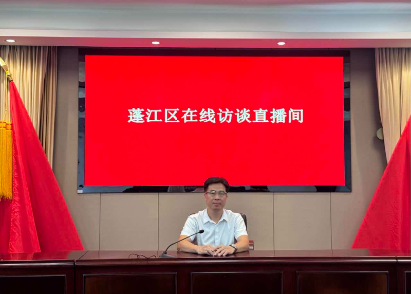 已编辑图片