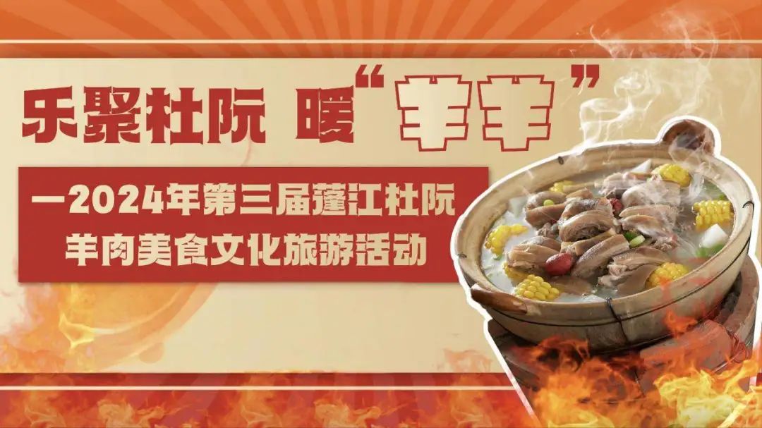 微信图片_20241219100601.jpg