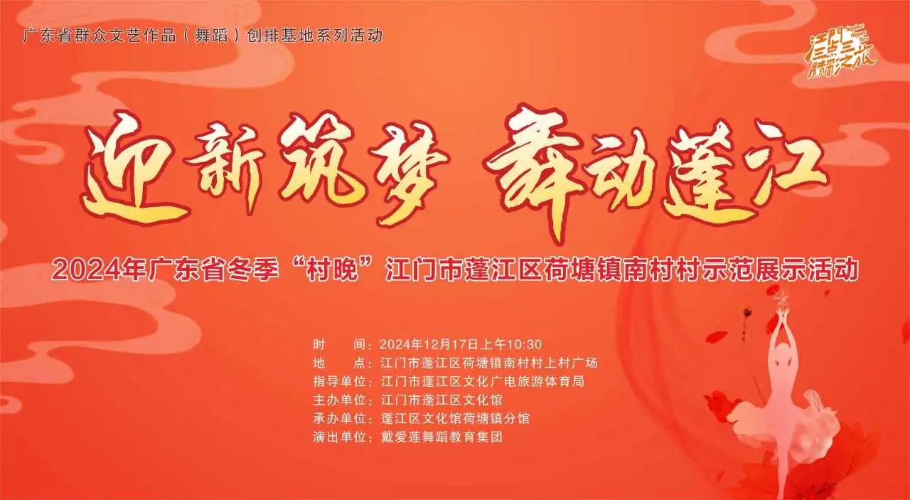 微信图片_20241219111427.jpg