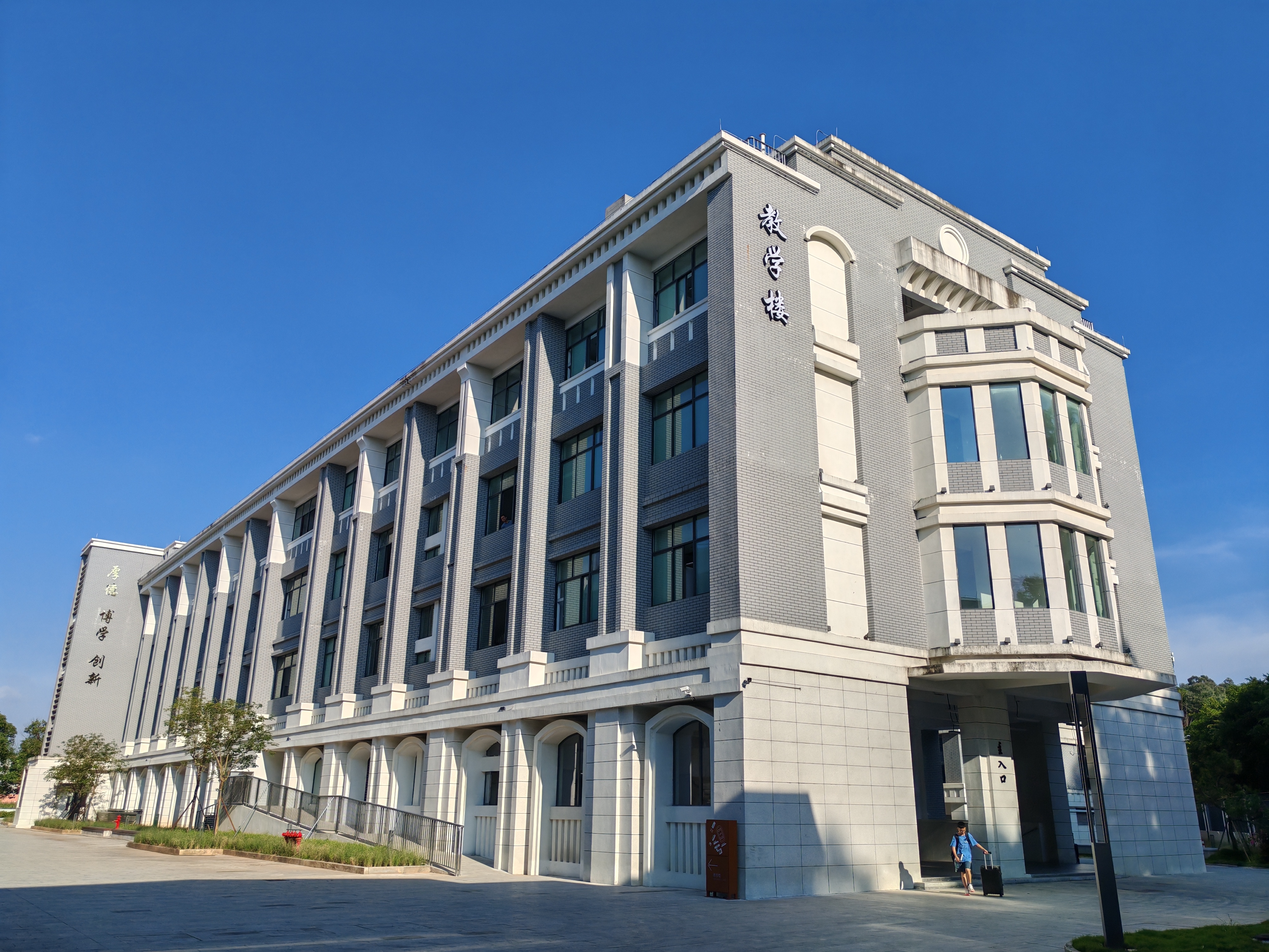 微信图片_20241223210846(1).jpg