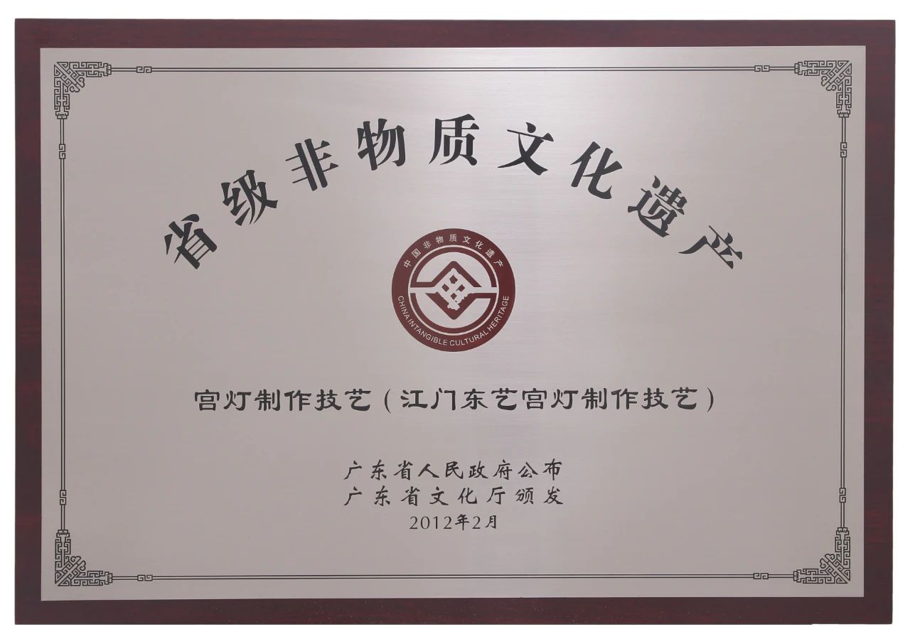 微信图片_20241226110306.jpg