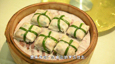 微信图片_20250102150521.gif