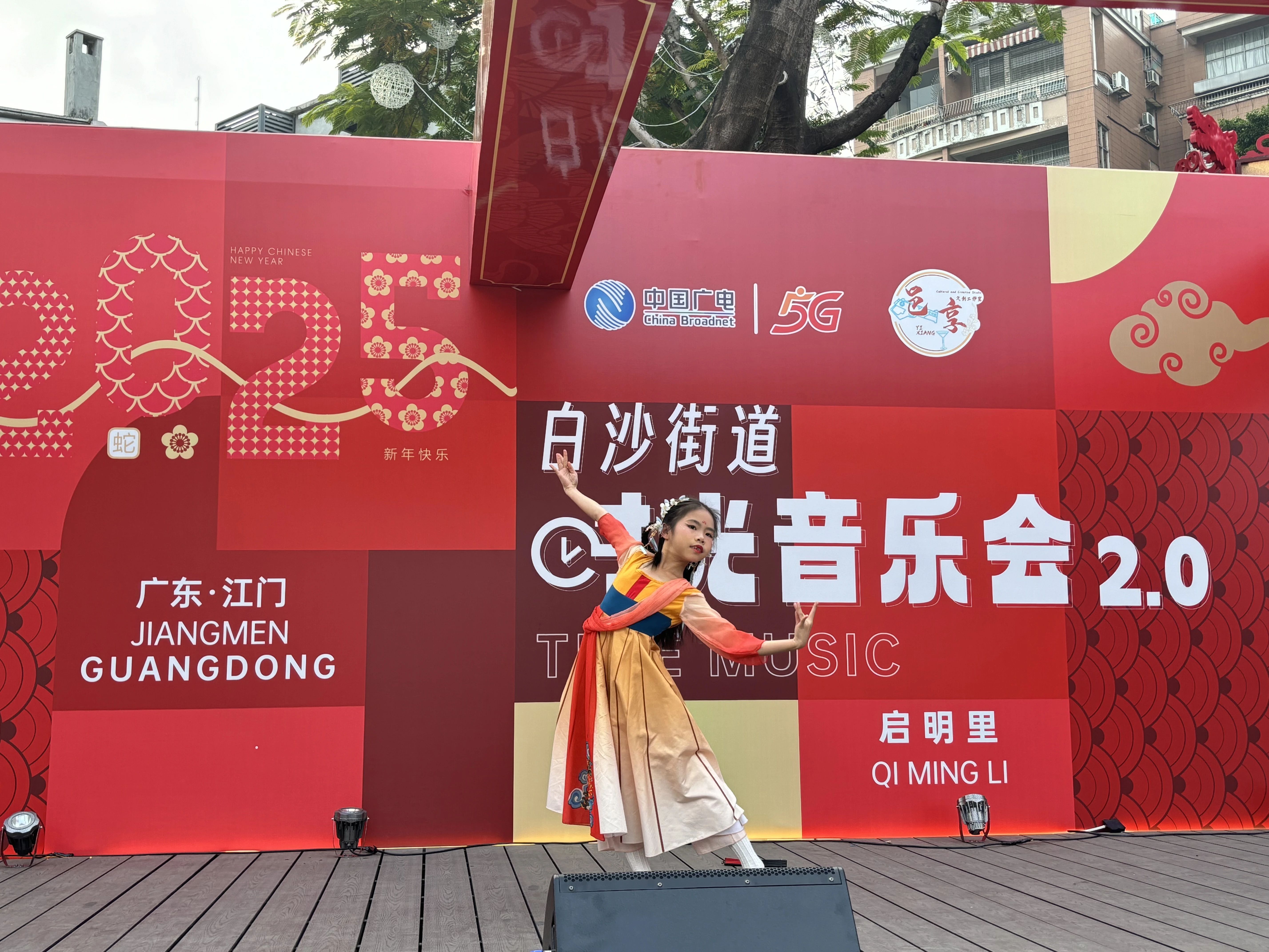 微信图片_20250102154231.jpg