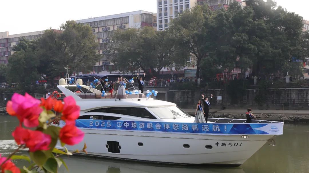 微信图片_20250102154439.jpg