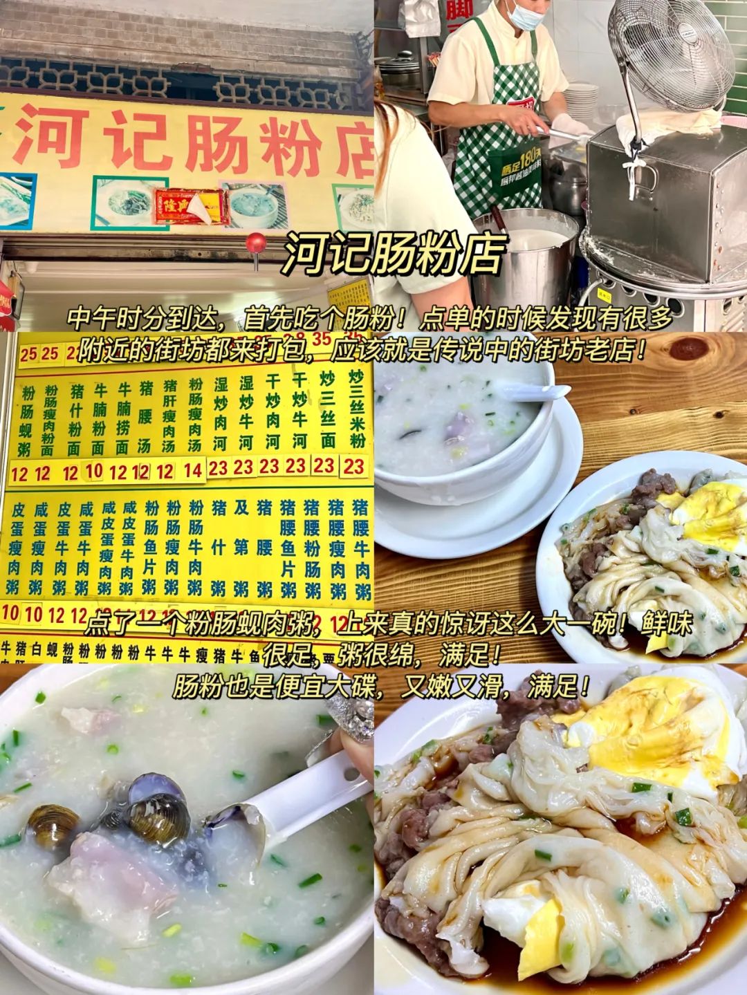 微信图片_20250109110507.jpg