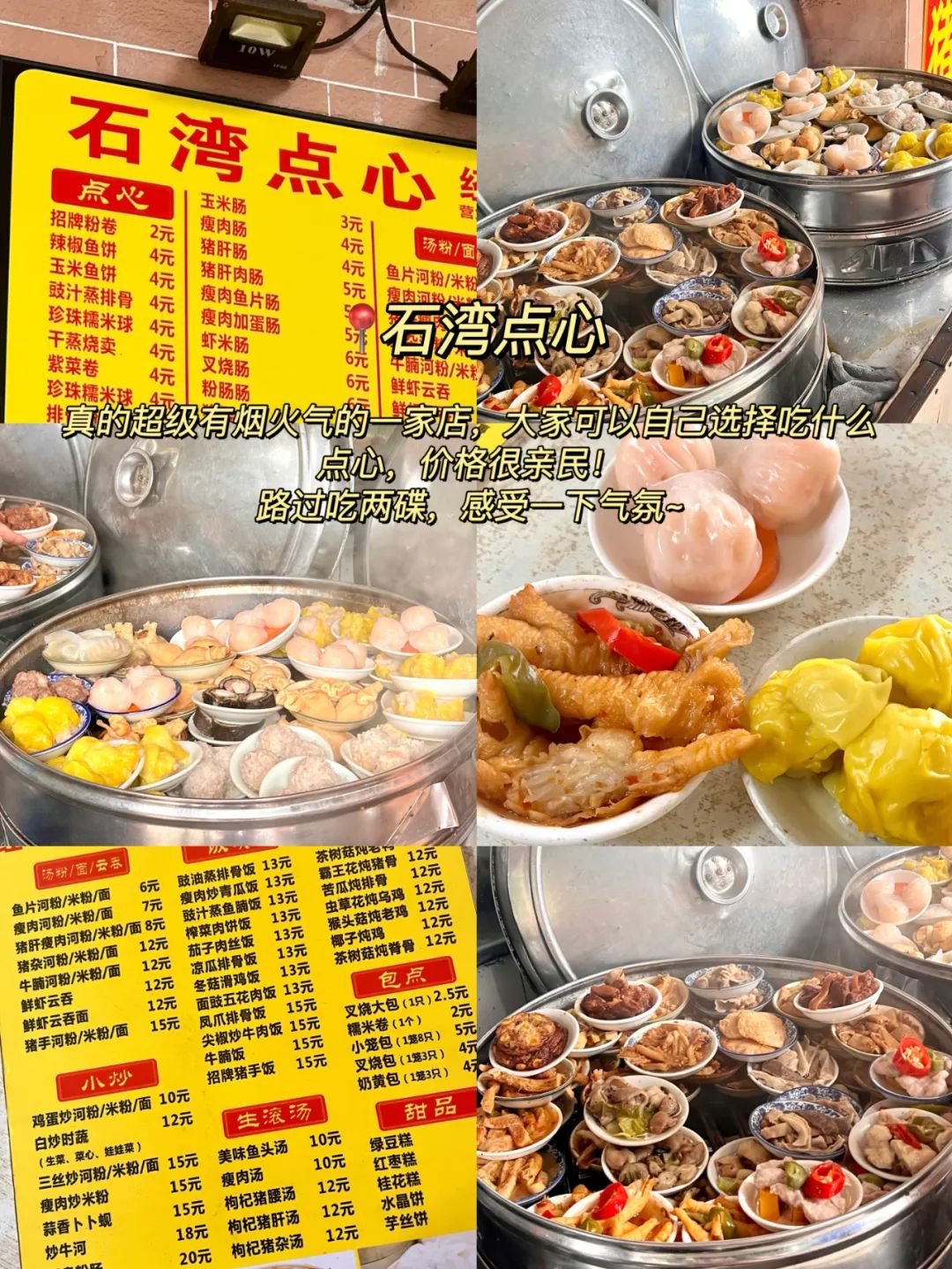 微信图片_20250109110509.jpg