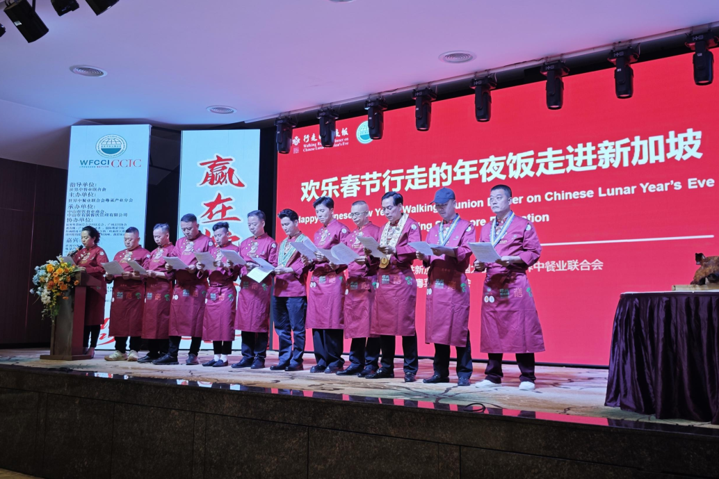 微信图片_20250123151431.png