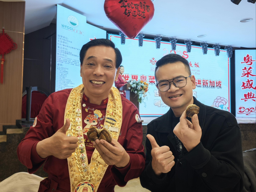 微信图片_20250123151526.png