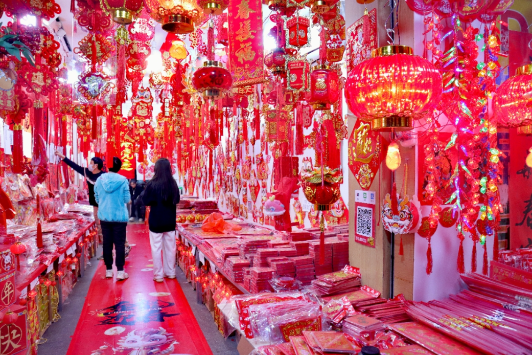 微信图片_20250123151540.png