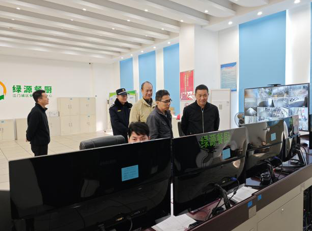 截图_选择区域_20250127111321.png