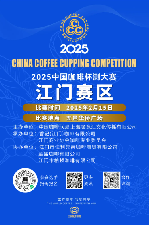 微信图片_20250213115201.png