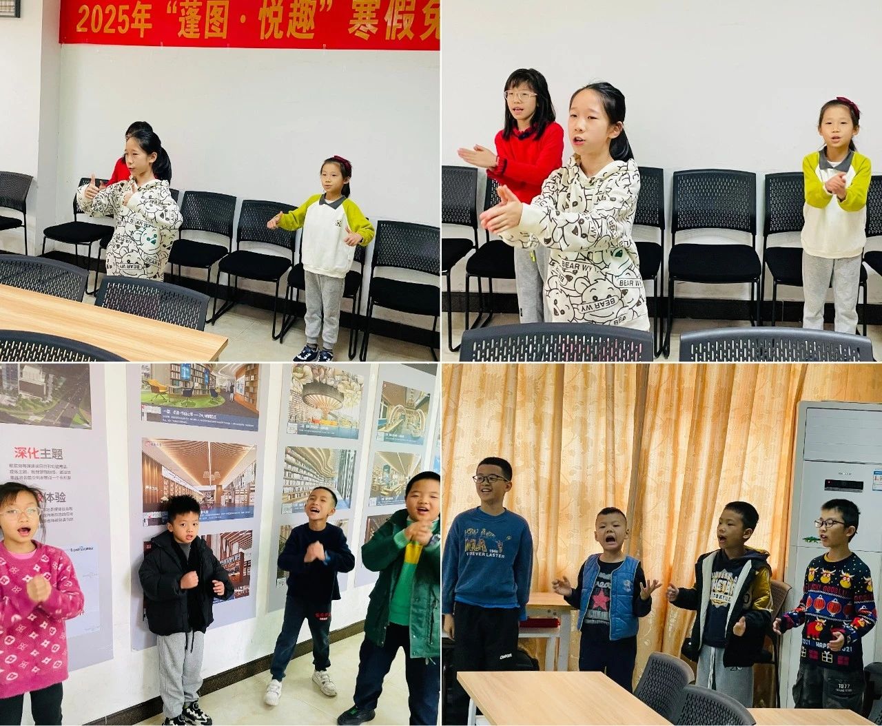 微信图片_20250213115242.jpg