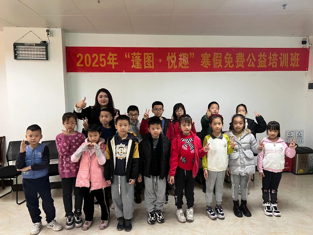 微信图片_20250213115245.jpg