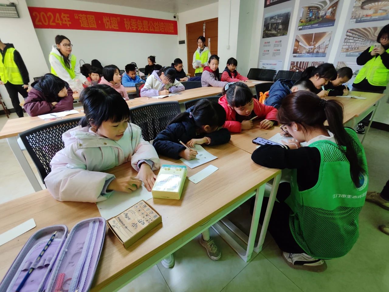 微信图片_20250213115316.jpg