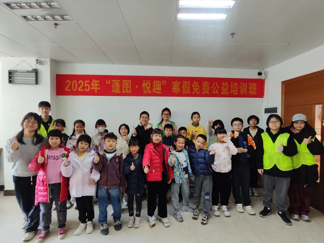 微信图片_20250213115318.jpg