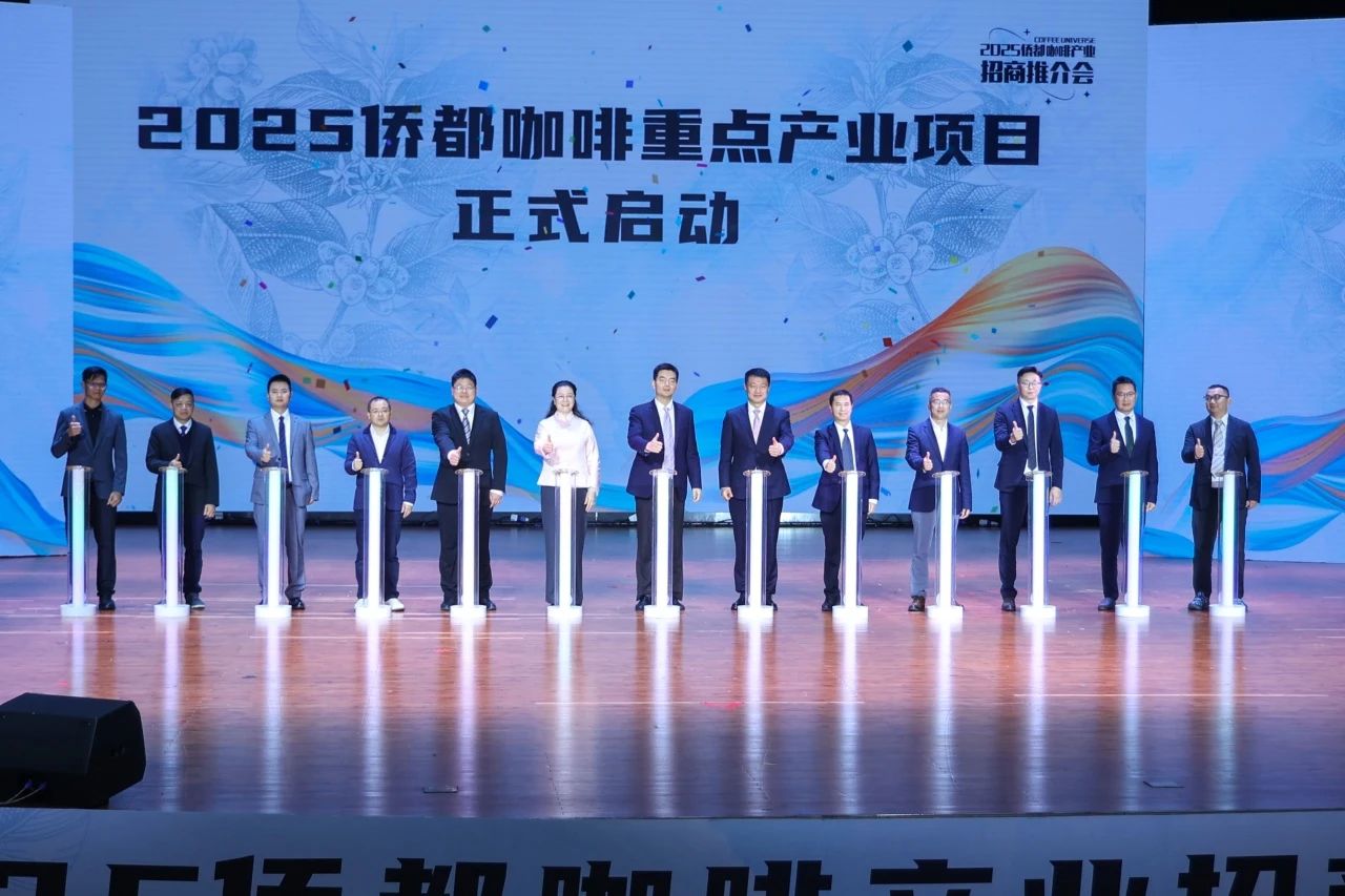 微信图片_20250227155335.jpg