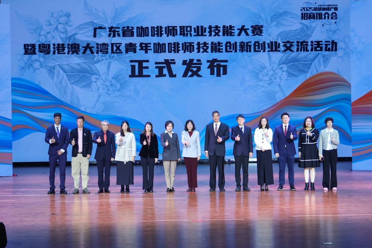 微信图片_20250227155338.jpg