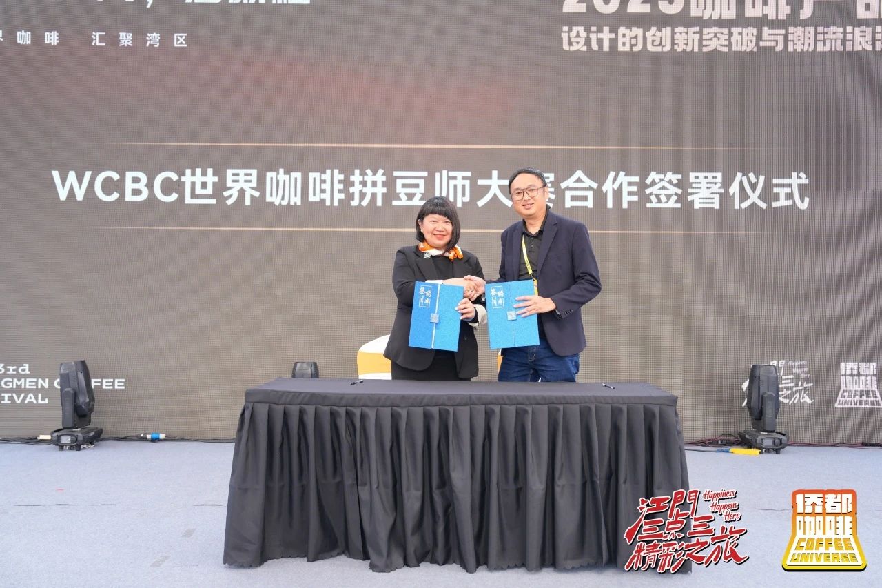 微信图片_20250227160321.jpg