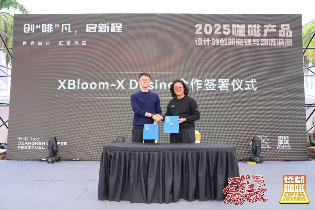 微信图片_20250227164435.jpg