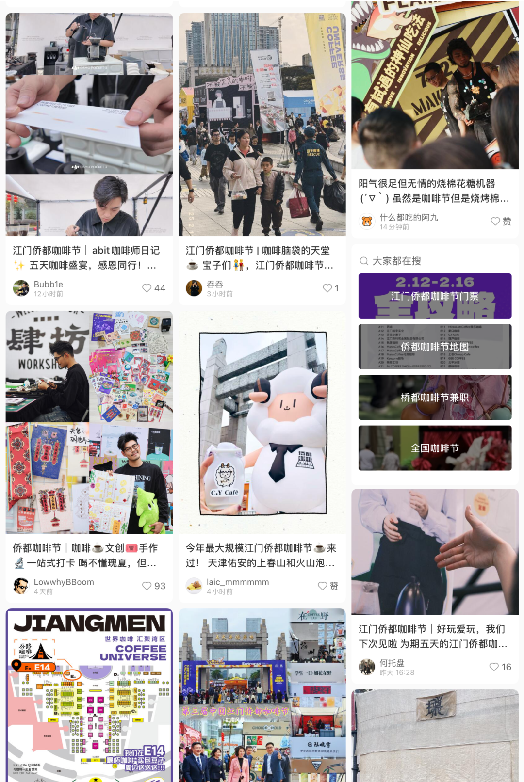 微信图片_20250227160435.png