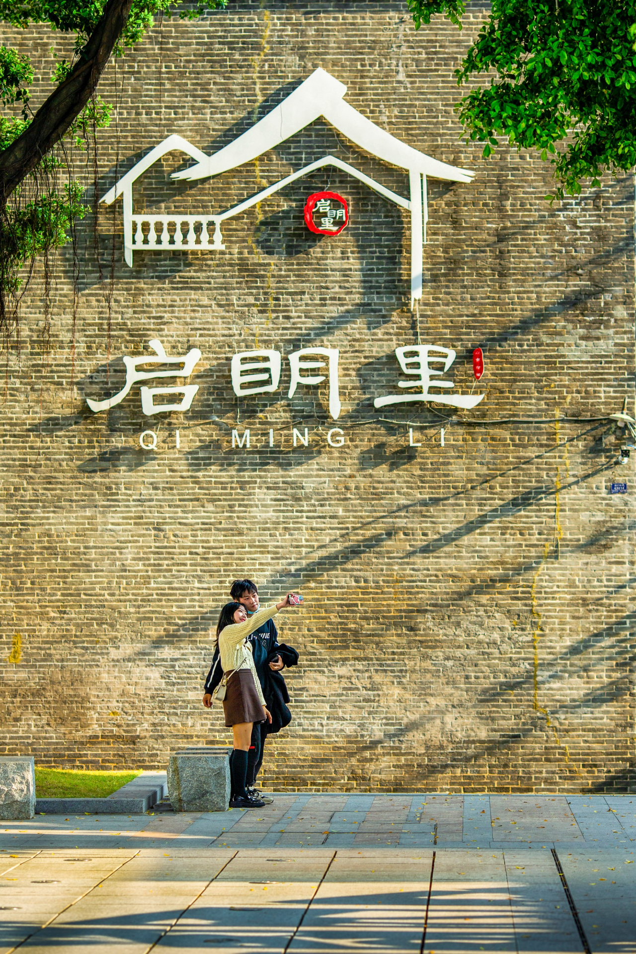 微信图片_20250320110237.png