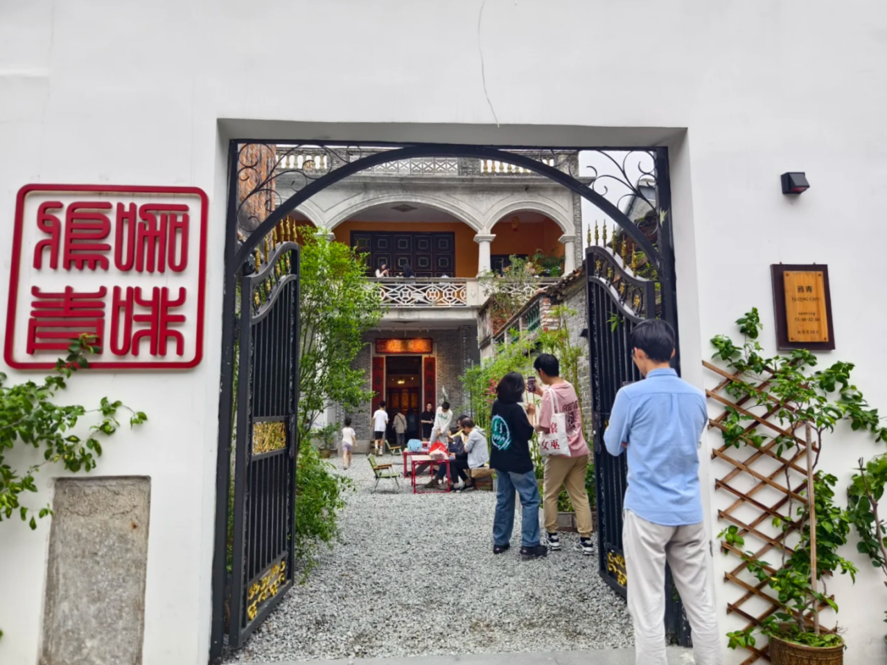 微信图片_20250320110306.png