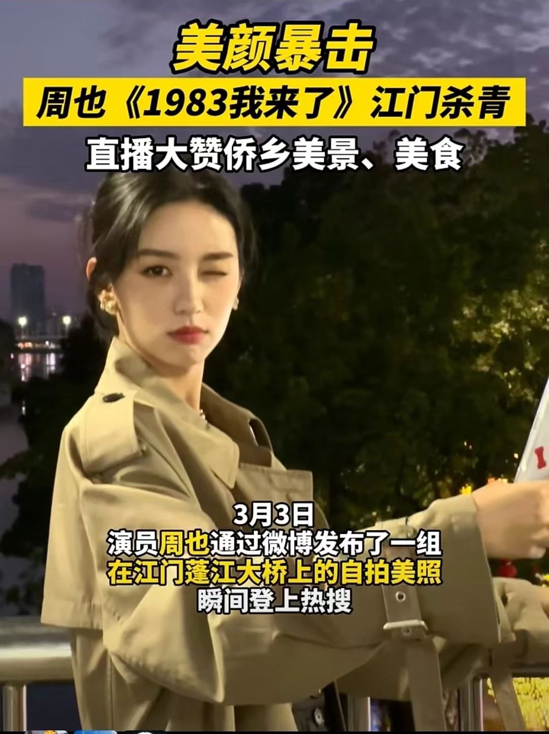 微信图片_20250320110335.jpg