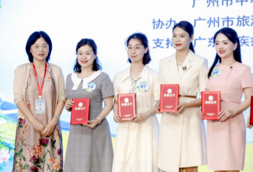 图片4.png
