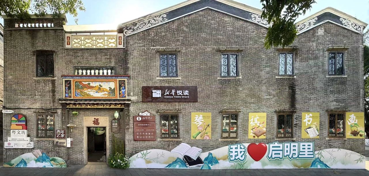 微信图片_20250410104017.jpg