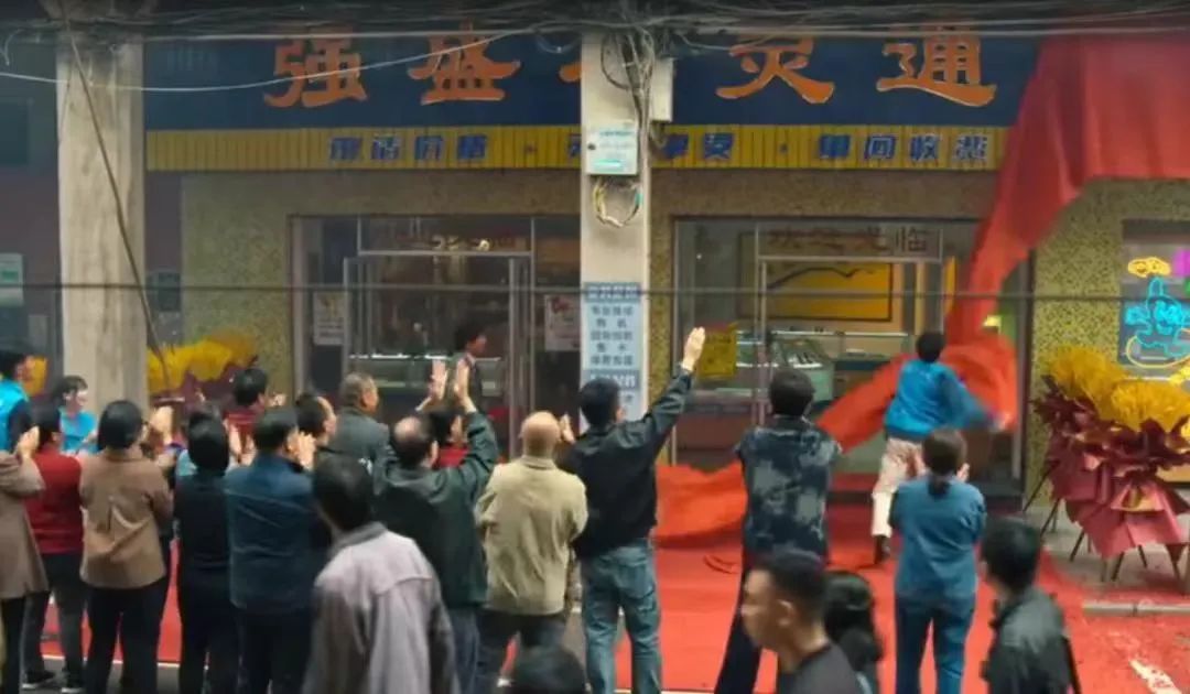 微信图片_20250417092857.jpg