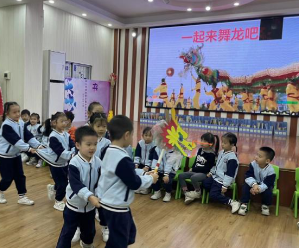 已编辑图片
