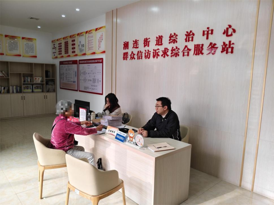 已编辑图片