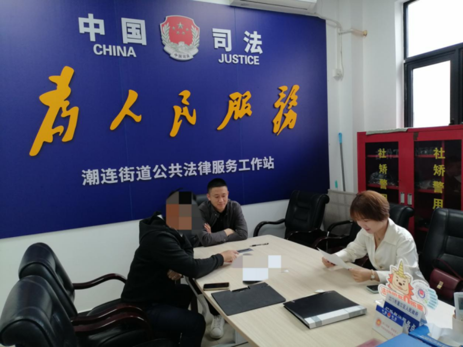 已编辑图片