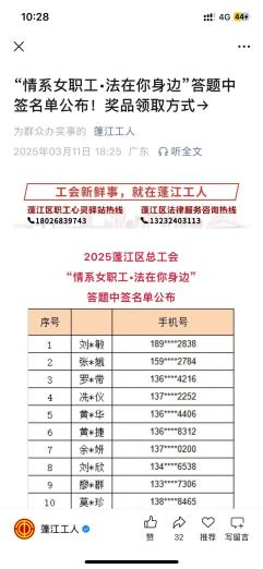 图片7.png