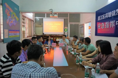 截图_选择区域_20250617171019.jpg 截图_选择区域_20250617171019.jpg