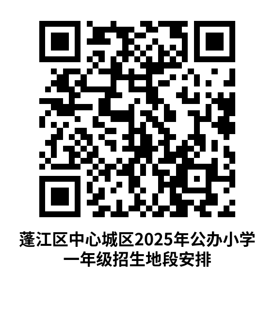 一年级.png