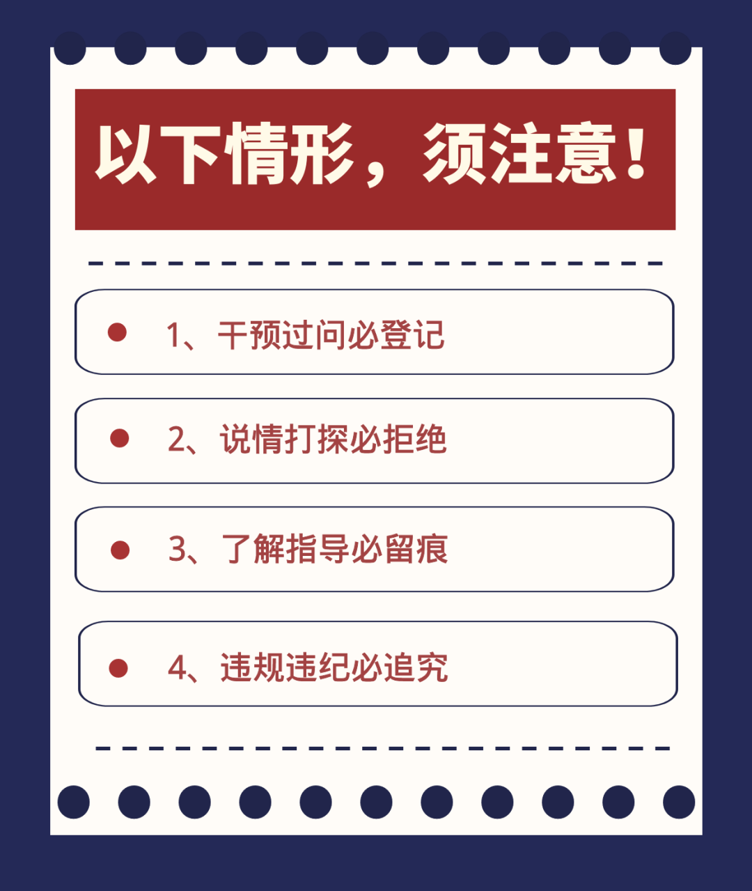 图片1.png 图片