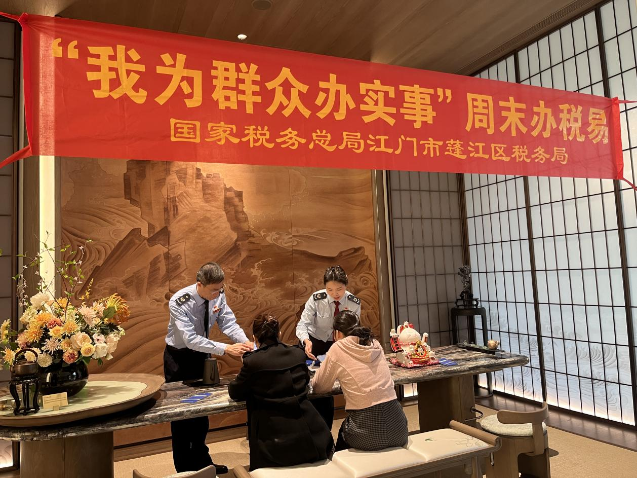 图片2.png