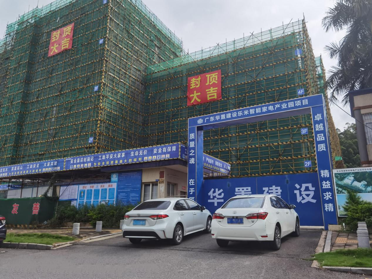 图片9.png