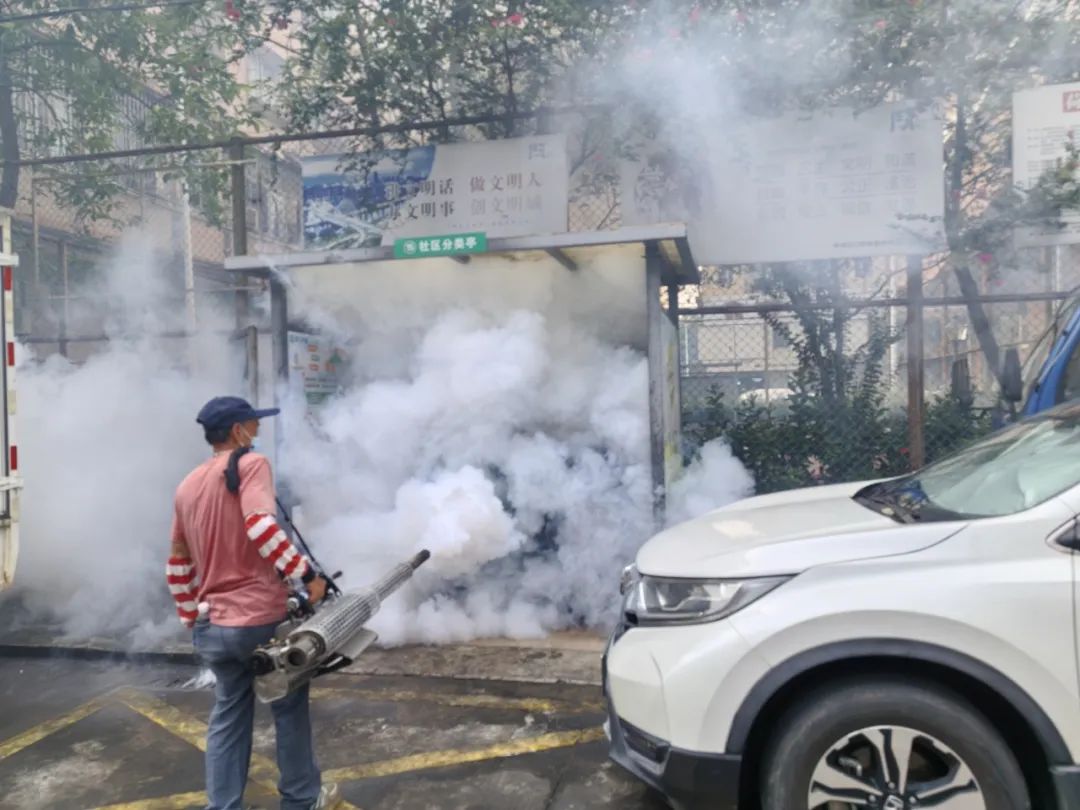 å¾ç