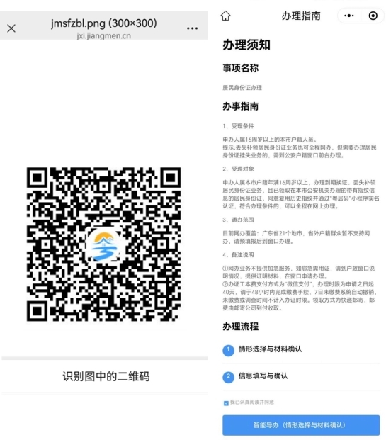 图片5.jpg