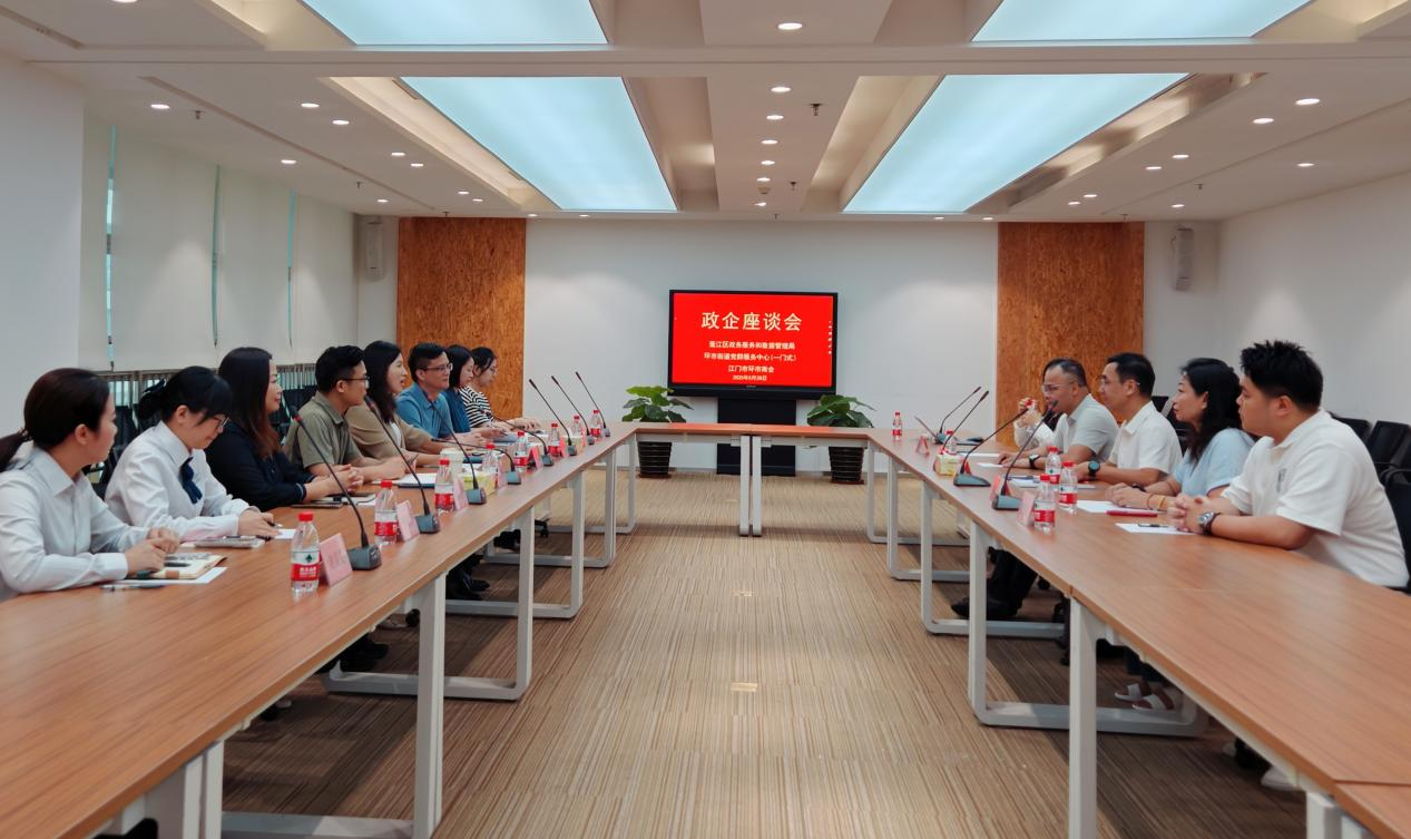 图片3.png