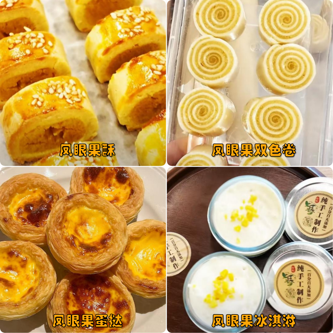 微信图片_20250903144421.png