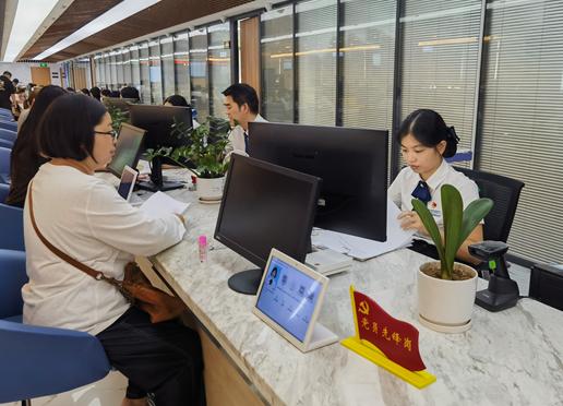 图片2.jpg