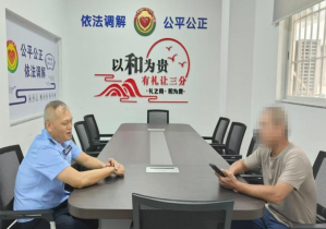 图片3.png