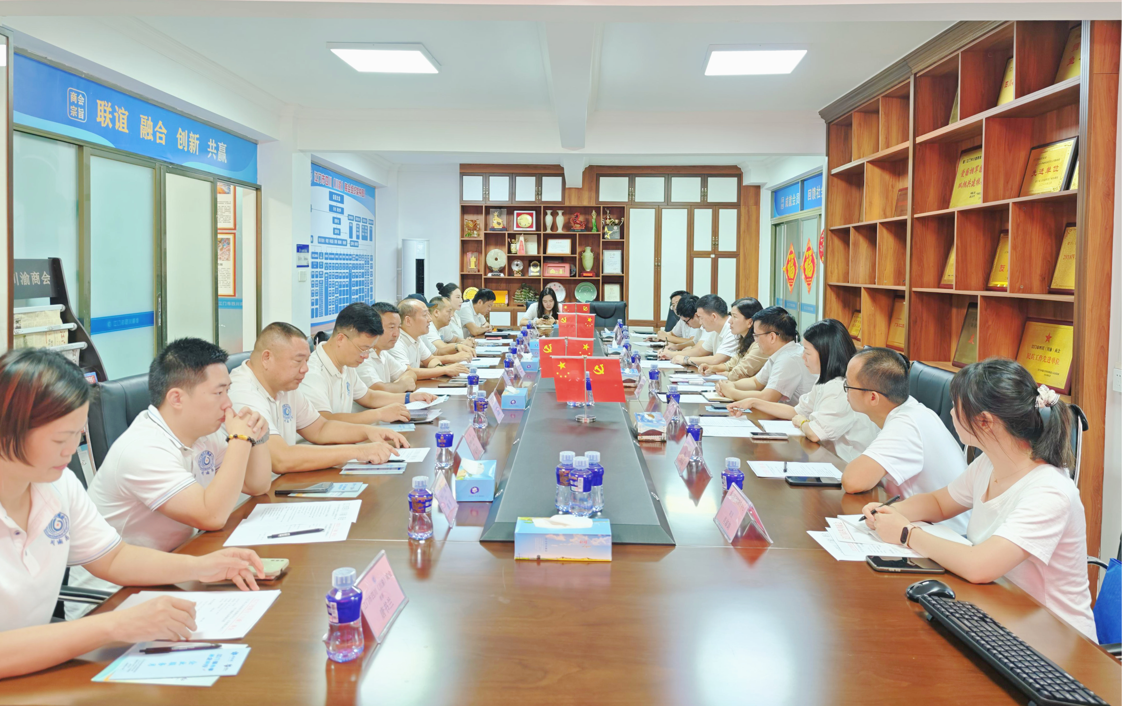 图片6.png