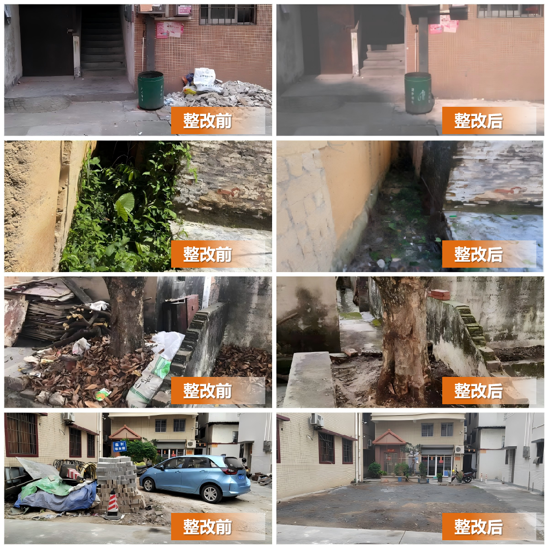图片16.png
